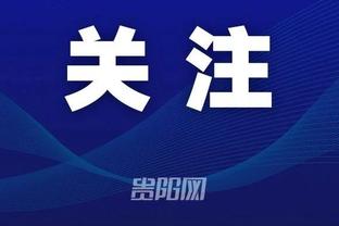 开云电竞app官网下载安装截图2